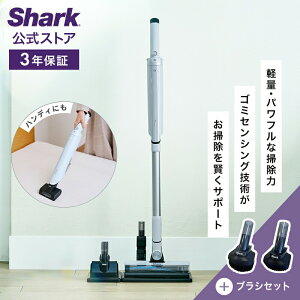 yShark z Shark EVOPOWER SYSTEM FIT R[hXXeBbNN[i[ uVZbg LC100J-4861CH200J/ |@ R[hX R[hXN[i[ nfB[ X^ht z  [ y 
