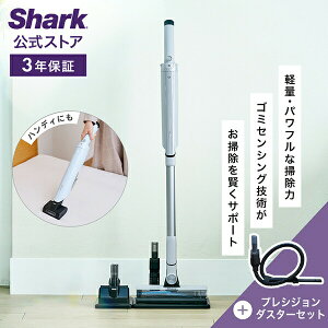 yShark z Shark EVOPOWER SYSTEM FIT R[hXXeBbNN[i[ vVW_X^[Zbg LC100J-XCCKLC400J / |@ R[hX R[hXN[i[ nfB[ X^ht z 