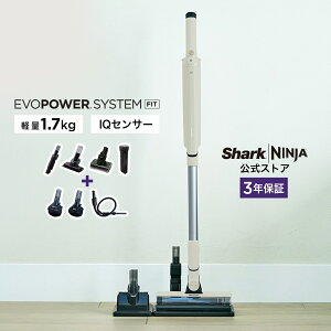 �yShark �����z�y�I�����C�����胂�f���z Shark EVOPOWER SYSTEM FIT �R�[�h���X�X�e�B�b�N�N���[�i�[ LC103J / �|���@ �R�[�h���X �R�[�h���X�N���[�i�[ �n���f�B�[ �X�^���h�t�� �z���� ���� ���[ �y