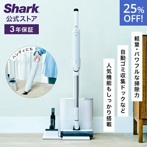 25OFF Z[ yShark z Shark EVOPOWER SYSTEM FIT+ R[hXXeBbNN[i[ LC150J / |@ R[hX R[hXN[i[ nfB[ X^ht z  [ y ԗp É
