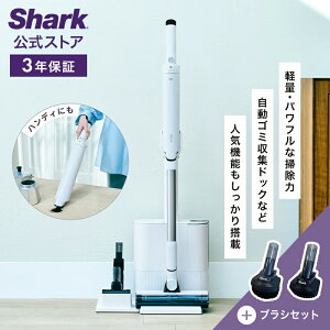 yShark z Shark EVOPOWER SYSTEM FIT+ R[hXXeBbNN[i[ uVZbg LC150J-4861CH200J / |@ R[hX R[hXN[i[ nfB[ X^ht z  [ y 