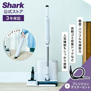 yShark z Shark EVOPOWER SYSTEM FIT+ R[hXXeBbNN[i[ vVW_X^[Zbg LC150J-XCCKLC400J / |@ R[hX R[hXN[i[ nfB[ X^ht z 