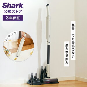 �|�C���g10�{ �yShark �����z Shark EVOPOWER SYSTEM NEO �R�[�h���X�X�e�B�b�N�N���[�i�[ LC200JIV / �|���@ �R�[�h���X �R�[�h���X�N���[�i�[ �n���f�B�[ �X�^���h�t�� �z���� ���� ���[ �y�� �ԗp �É�