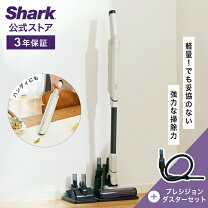 楽天市場】shark evoflex 掃除機 s20の通販