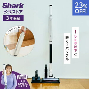 23OFF Z[ yShark z Shark EVOPOWER SYSTEM NEO II R[hXXeBbNN[i[ LC400J / |@ R[hX R[hXN[i[ nfB[ X^ht z  [ y ԗp 