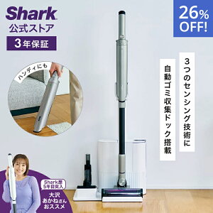 26OFF Z[ yShark z Shark EVOPOWER SYSTEM NEO II+ R[hXXeBbNN[i[ LC501JGY / |@ R[hX R[hXN[i[ nfB[ X^ht z  [ y ԗp 