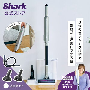 yShark z Shark EVOPOWER SYSTEM NEO II+ R[hXXeBbNN[i[ ǉANZT[ Zbg iuV2 { vVW_X^[ j LC501J-SET3A / |@ R[hX R[hXN[i