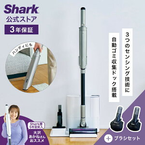 yShark z Shark EVOPOWER SYSTEM NEO II+ R[hXXeBbNN[i[ LC501JGY uVZbg LC501JGY-4861CH200J |@ R[hX R[hXN[i[ nfB[ X^ht z  