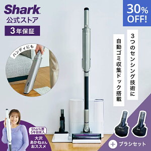 30OFF Z[ yShark z Shark EVOPOWER SYSTEM NEO II+ R[hXXeBbNN[i[ LC501JGY uVZbg LC501JGY-4861CH200J |@ R[hX R[hXN[i[ nfB[ X^ht 
