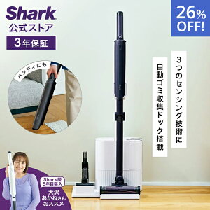 26OFF Z[ yShark z Shark EVOPOWER SYSTEM NEO II+ R[hXXeBbNN[i[ LC551JBK / |@ R[hX R[hXN[i[ nfB[ X^ht z  [ y ԗp 