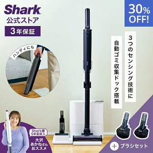 30OFF Z[ yShark z Shark EVOPOWER SYSTEM NEO II+ R[hXXeBbNN[i[ LC551JBK uVZbg LC551JBK-4861CH200J |@ R[hX R[hXN[i[ nfB[ X^ht 