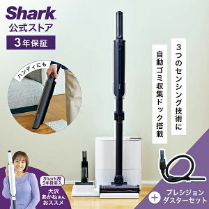 �yShark �����z Shark EVOPOWER SYSTEM NEO II+ �R�[�h���X�X�e�B�b�N�N���[�i�[ LC551JBK �v���V�W�����_�X�^�[�Z�b�g LC551J-XCCKLC400J �|���@ �R�[�h���X �R�[�h���X�N���[�i�[ �n���f�B�[ �X�^���h�t�� 