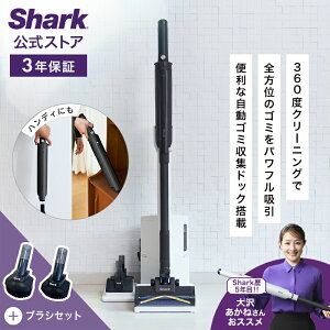 15OFF Z[ |Cg10{ y91Vz yShark z Shark V[N EVOPOWER SYSTEM BOOST+ R[hXXeBbNN[i[ LC701J uVZbg LC701J-4861CH200J / |@ R[hX R[hX