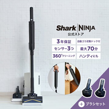 楽天市場】シャーク コードレスクリーナー グレージュ CS120J 掃除機 