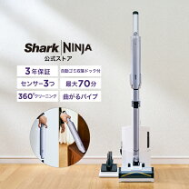 楽天市場】シャーク スチームクリーナーオールインワンプレミアムの通販