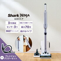 楽天市場】掃除機 スタンド（メーカーシャーク）の通販