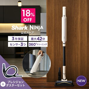 18��OFF �Z�[�� �y9��7���V�����z�yShark �����z Shark �V���[�N ActiClean �R�[�h���X�X�e�B�b�N�N���[�i�[ LC800J �v���V�W�����_�X�^�[�Z�b�g LC800J-XCCKLC400J / �|���@ �R�[�h���X�N���[�i�[ �n���f�B