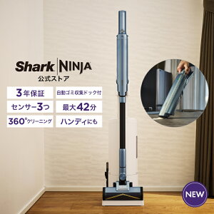 �y8��20���\��̔��J�n�z�yShark �����z Shark �V���[�N ActiClean �R�[�h���X�X�e�B�b�N�N���[�i�[ LC900J / �|���@ �R�[�h���X �R�[�h���X�N���[�i�[ �n���f�B�[ �X�^���h�t�� �y�� �z���� ���� �y