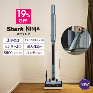 19��OFF �Z�[�� �y9��7���V�����z�yShark �����z Shark �V���[�N ActiClean �R�[�h���X�X�e�B�b�N�N���[�i�[ LC900J / �|���@ �R�[�h���X �R�[�h���X�N���[�i�[ �n���f�B�[ �X�^���h�t�� �y�� �z���� 