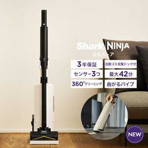 �y8��20���\��̔��J�n�z�yShark �����z Shark �V���[�N ActiClean �R�[�h���X�X�e�B�b�N�N���[�i�[ LC950J / �|���@ �R�[�h���X �R�[�h���X�N���[�i�[ �n���f�B�[ �X�^���h�t�� �y�� �z���� ���� �y
