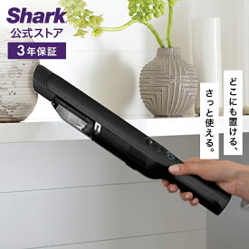 【Shark 公式】 Shark シャーク EVOPOWER W25 充電式 ハンディクリーナー エヴォパワー WV270J / 掃除機 コードレス ハンディー 多機能 スタンド付き ノズル アクセサリー付き 軽量 軽い スタイリッシュ スリム 車用 収納 一人暮らし