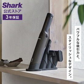 50％OFF セール 【Shark 公式】 Shark シャーク EVOPOWER EX 充電式ハンディクリーナー エヴォパワーイーエックス WV405J / ハンディ掃除機 ハンディー 強力 コードレス コードレス掃除機 そうじき 車用 軽量 吸引力 布団 ふとん カーペット 充電式