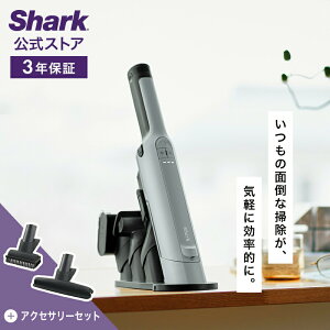 yShark z Shark V[N EVOPOWER EX [dnfBN[i[ GHp[C[GbNX WV415J-XKITMTWUT400J / |@ R[hX nfB[ X^ht z  [ É \t@[ w