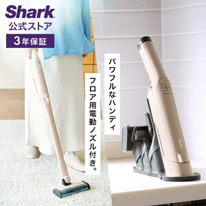 yShark z Shark V[N EVOPOWER DX [dnfBN[i[ GHp[ fbNX tApdmYt WV517J / |@ R[hX nfB[ X^ht z  [ y