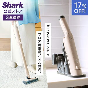 17OFF Z[ yShark z Shark V[N EVOPOWER DX [dnfBN[i[ GHp[ fbNX tApdmYt WV517J / |@ R[hX nfB[ X^ht z 