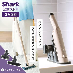 �yShark �����z Shark �V���[�N EVOPOWER DX �[�d���n���f�B�N���[�i�[ �A�N�Z�T���[�p�b�N�Z�b�g�i�y�b�g�}���`�c�[���E�z�c�p�m�Y���j �G���H�p���[ �f���b�N�X �t���A�p�d���m�Y���t�� WV517J -X