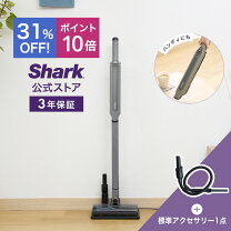 楽天市場】CS850JBLAEの通販