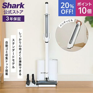 20OFF Z[ |Cg10{ yShark zShark V[N EVOPOWER SYSTEM STD+ R[hXXeBbNN[i[ GHp[VXeX^_[hvX CS150JAE / S~WhbN |@ R[