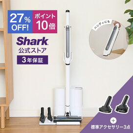 楽天市場】【Shark 公式】 Shark シャーク EVOPOWER SYSTEM エヴォ 