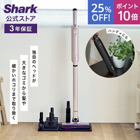 楽天市場】【Shark 公式】Shark シャーク EVOPOWER SYSTEM ADV 