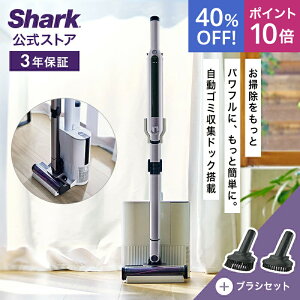 40OFF Z[ |Cg10{ yShark zShark V[N EVOPOWER SYSTEM iQ+ R[hXXeBbNN[i[ uVZbg GHp[VXeACL[vX CS851JMVAE-XKIT07CS200J / |@ R[