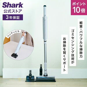 |Cg10{ yShark z Shark EVOPOWER SYSTEM FIT R[hXXeBbNN[i[ LC100J / |@ R[hX R[hXN[i[ nfB[ X^ht z  [ y ԗp É 
