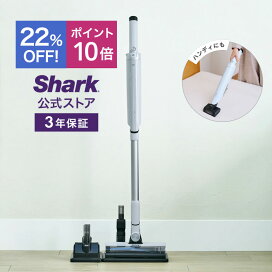 楽天市場】 Shark > コードレススティック : SharkNinja公式楽天市場店