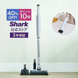 40��OFF �Z�[�� �|�C���g10�{ �yShark �����z Shark �V���[�N EVOPOWER SYSTEM FIT �R�[�h���X�X�e�B�b�N�N���[�i�[ LC100J / �|���@ �R�[�h���X �R�[�h���X�N���[�i�[ �n���f�B�[ �X�^���h�t�� �z���� ��