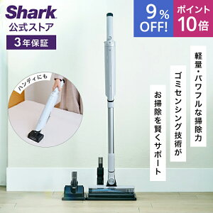 9OFF Z[ |Cg10{ yShark z Shark EVOPOWER SYSTEM FIT R[hXXeBbNN[i[ LC100J / |@ R[hX R[hXN[i[ nfB[ X^ht z  [ y