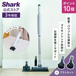 |Cg10{ yShark z Shark EVOPOWER SYSTEM FIT R[hXXeBbNN[i[ uVZbg LC100J-4861CH200J/ |@ R[hX R[hXN[i[ nfB[ X^ht z  