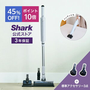 45��OFF �Z�[�� �|�C���g10�{ �yShark �����z Shark �V���[�N EVOPOWER SYSTEM FIT �R�[�h���X�X�e�B�b�N�N���[�i�[ �u���V�Z�b�g LC100J-4861CH200J/ �|���@ �R�[�h���X �R�[�h���X�N���[�i�[ �n���f�B �X�^