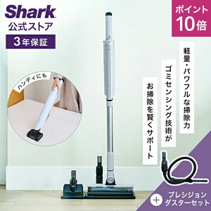 |Cg10{ yShark z Shark EVOPOWER SYSTEM FIT R[hXXeBbNN[i[ vVW_X^[Zbg LC100J-XCCKLC400J / |@ R[hX R[hXN[i[ nfB[ X^h