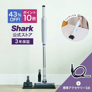 43��OFF �Z�[�� �|�C���g10�{ �yShark �����z Shark �V���[�N EVOPOWER SYSTEM FIT �R�[�h���X�X�e�B�b�N�N���[�i�[ �v���V�W�����_�X�^�[�Z�b�g LC100J-XCCKLC400J / �|���@ �R�[�h���X�N���[�i�[ �n���f�B