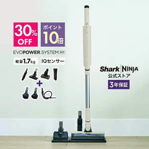 30��OFF �Z�[�� �|�C���g10�{�yShark �����z�y�I�����C�����胂�f���z Shark EVOPOWER SYSTEM FIT �R�[�h���X�X�e�B�b�N�N���[�i�[ LC103J / �|���@ �R�[�h���X �R�[�h���X�N���[�i�[ �n���f�B�[ �X�^��