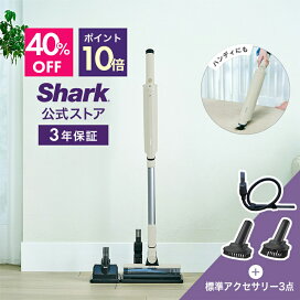 楽天市場】【Shark 公式】 Shark シャーク GENIUS スチームモップ 
