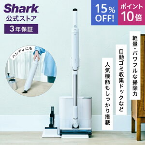 15OFF Z[ |Cg10{ yShark z Shark EVOPOWER SYSTEM FIT+ R[hXXeBbNN[i[ LC150J / |@ R[hX R[hXN[i[ nfB[ X^ht z  [ 