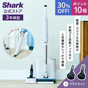 30OFF Z[ |Cg10{ yShark z Shark EVOPOWER SYSTEM FIT+ R[hXXeBbNN[i[ uVZbg LC150J-4861CH200J / |@ R[hX R[hXN[i[ nfB[ X^ht