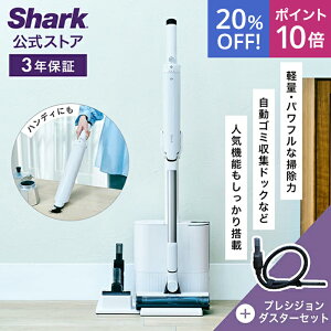 20OFF Z[ |Cg10{yShark z Shark EVOPOWER SYSTEM FIT+ R[hXXeBbNN[i[ vVW_X^[Zbg LC150J-XCCKLC400J / |@ R[hX R[hXN[i[ nf