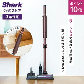 楽天市場】 Shark > コードレススティック > EVOPOWER SYSTEM NEO+/NEO 