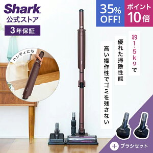 35OFF Z[ |Cg10{ yShark z Shark EVOPOWER SYSTEM NEO R[hXXeBbNN[i[ uVZbg LC250J-4861CH200J-BR / |@ R[hX R[hXN[i[ nfB[ X^h
